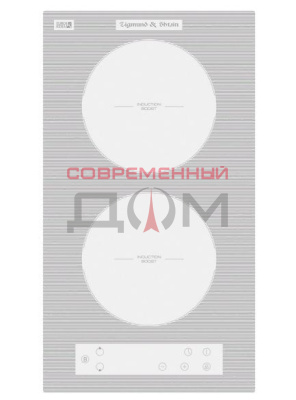Поверхность индукц. Zigmund&Shtain CI 33.3 W ДОМИНО/бел. Китай